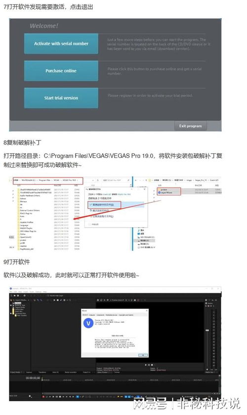多格音頻混合模式 定制你的專屬現(xiàn)場混音，數據驅動下的存儲與支持服務